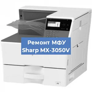 Замена вала на МФУ Sharp MX-3050V в Нижнем Новгороде